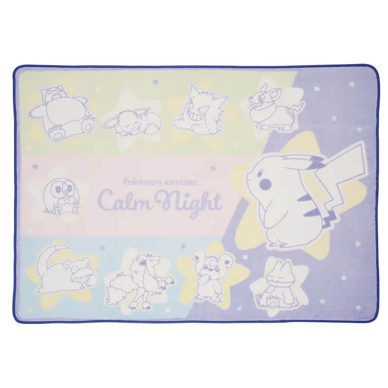 一番くじ Pokémon anytime~Calm Night~ ラインナップ 4