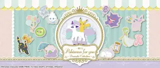 一番くじ Pokémon for you～Dramatic Collection～の画像