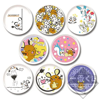一番くじ ポケモンリサーチ~デデンネ~ ラインナップ 5