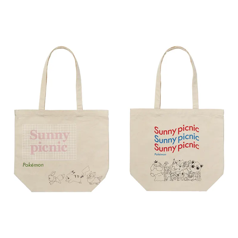 一番くじ Pokémon anytime ～Sunny picnic～ ラインナップ 5