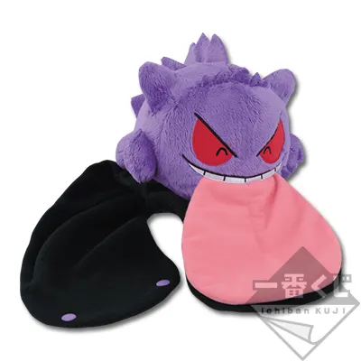 一番くじ ポケモンリサーチ~ゲンガー~ ラインナップ 5
