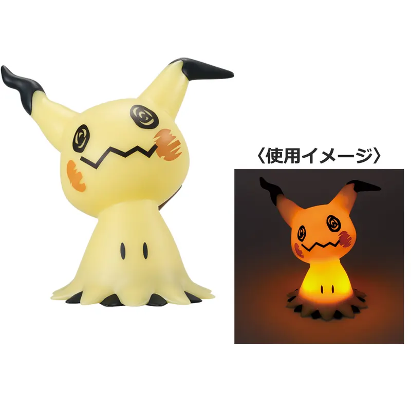 一番くじ Pokémon Type:Ghost ラインナップ 3