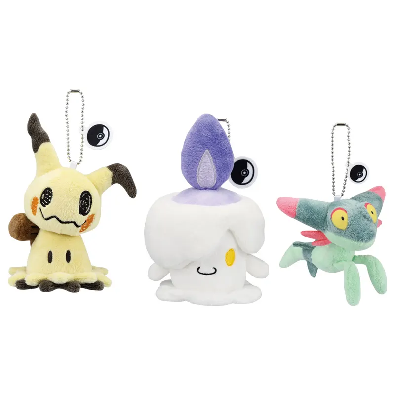 一番くじ Pokémon Type:Ghost ラインナップ 4