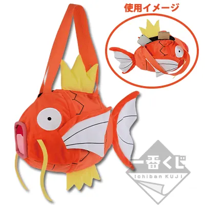 一番くじ ポケモンリサーチ~コイキング~ ラインナップ 2