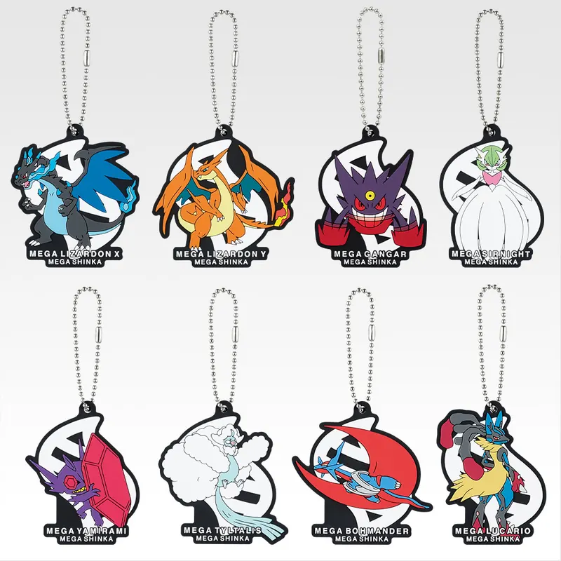 一番くじ Pokémon 「メガシンカ」 ラインナップ 10