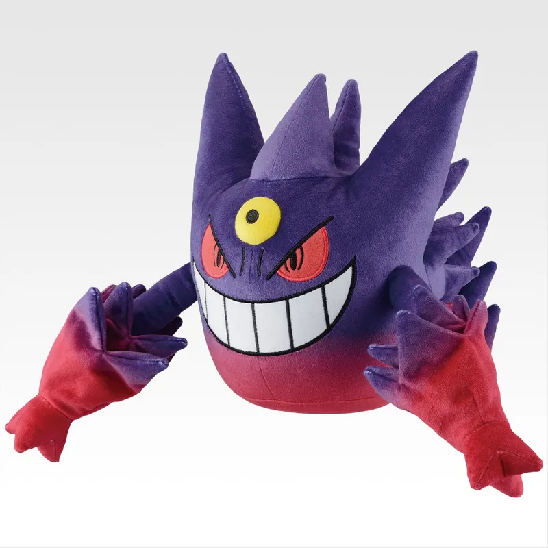一番くじ Pokémon 「メガシンカ」 ラインナップ 4