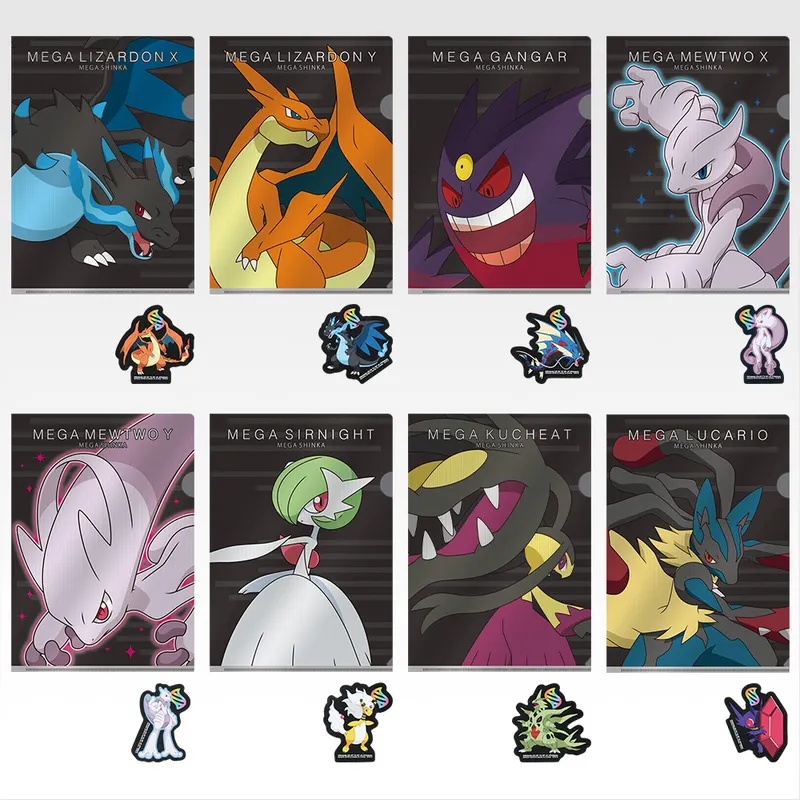 一番くじ Pokémon 「メガシンカ」 ラインナップ 9
