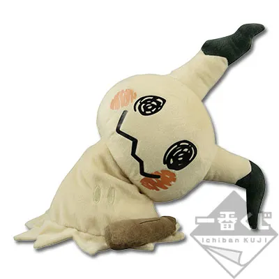一番くじ ポケモンリサーチ~ミミッキュ~ ラインナップ 2