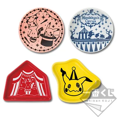 一番くじ Pokémon Mimikkyu’s Circus ラインナップ 5