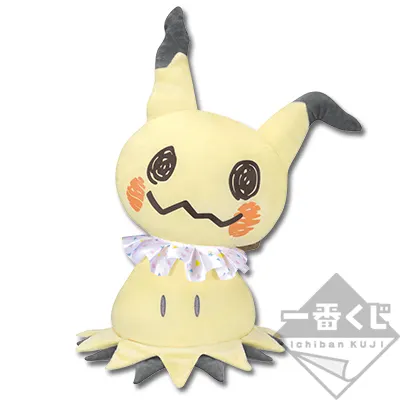 一番くじ Pokémon Mimikkyu’s Circus ラインナップ 9