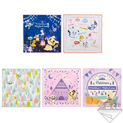 一番くじ Pokémon Mimikkyu's Night Camp ラインナップ 6
