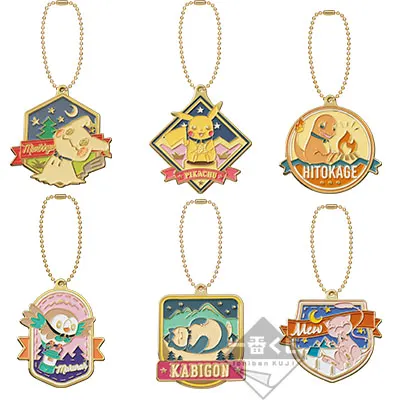 一番くじ Pokémon Mimikkyu's Night Camp ラインナップ 8