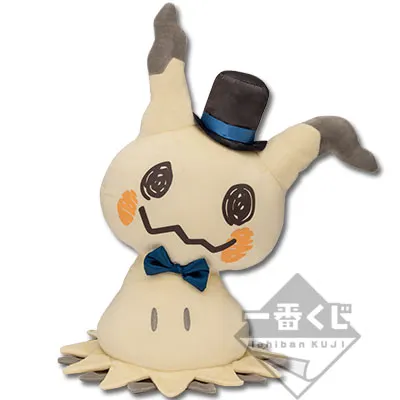 一番くじ Pokémon Mimikkyu’s Antique&Tea ラインナップ 3