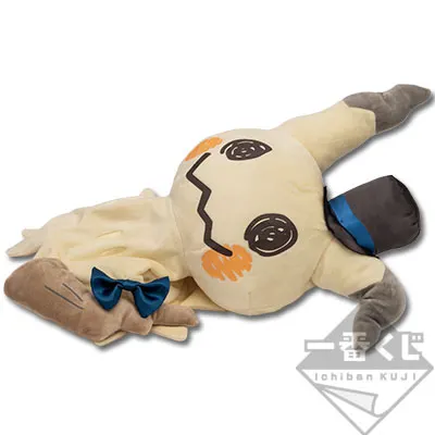 一番くじ Pokémon Mimikkyu’s Antique&Tea ラインナップ 9