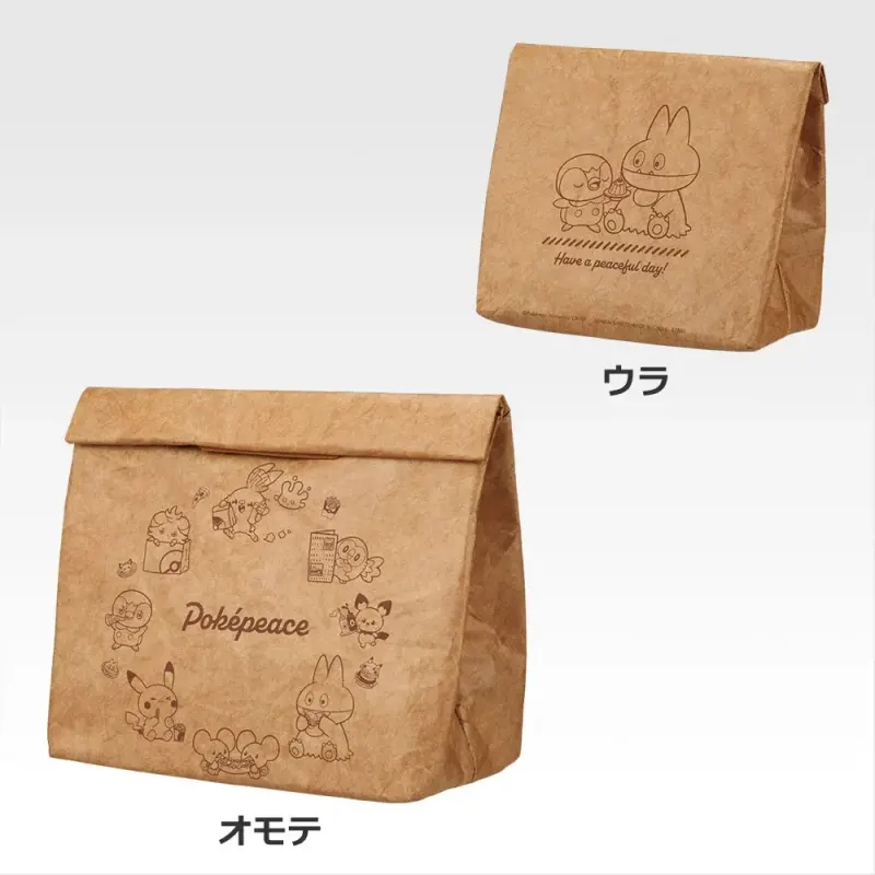 一番くじ ポケピース ~“PEACE”なダイナーへようこそ~ ラインナップ 6