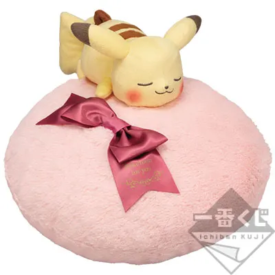 一番くじ Pokémon for you～Romantic Dresser～ ラインナップ 3