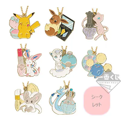 一番くじ Pokémon for you～Romantic Dresser～ ラインナップ 8
