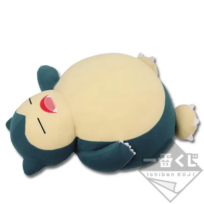 ポケモンわくわくゲットくじ ~草むら探検隊!~ ラインナップ 12