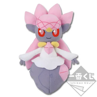 ポケモンわくわくゲットくじ ~草むら探検隊!~ ラインナップ 5