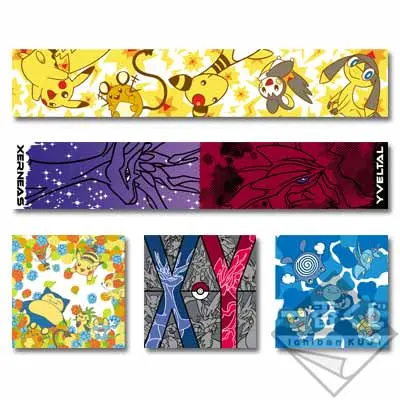 ポケモンわくわくゲットくじ ~草むら探検隊!~ ラインナップ 9