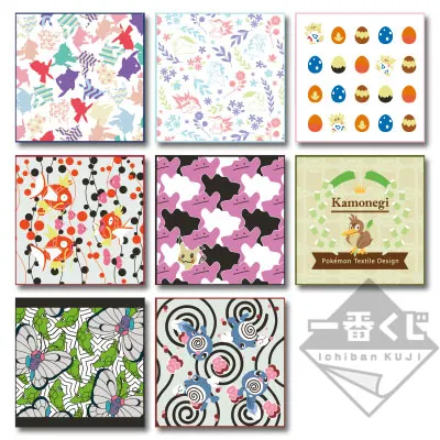 一番くじ Pokémon Textile Design ラインナップ 6