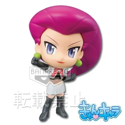 一番くじきゅんキャラわーるど ポケットモンスター -キャラホビ2012限定バージョン- ラインナップ 3