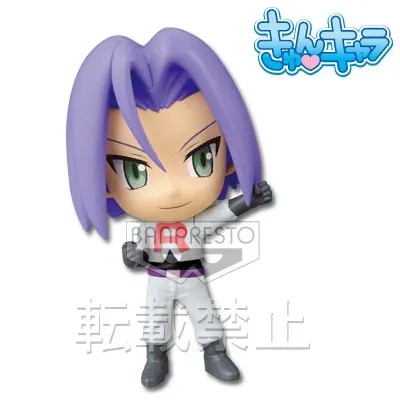 一番くじきゅんキャラわーるど ポケットモンスター -キャラホビ2012限定バージョン- ラインナップ 4