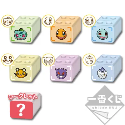 一番くじMINI すたんぷぶろっく ポケとる ラインナップ 3
