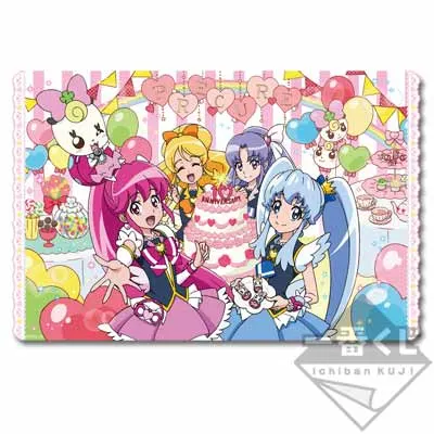 一番くじ ハピネスチャージプリキュア！ ～10しゅうねんきねんパーティー！～ ラインナップ 9