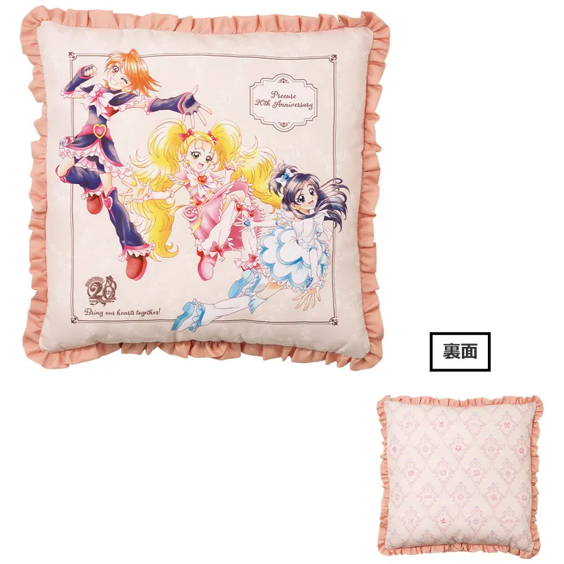 一番くじ プリキュア 20th Anniversary! ラインナップ 2