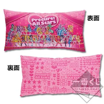 一番くじ プリキュアオールスターズ ラインナップ 2