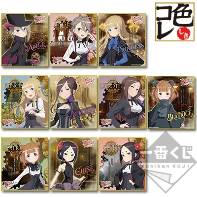 一番くじ プリンセス・プリンシパル ラインナップ 6