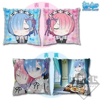 一番くじ Re:ゼロから始める異世界生活～Happy Birthday REM＆RAM!～ ラインナップ 3