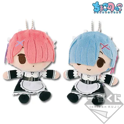一番くじ Re:ゼロから始める異世界生活～Happy Birthday REM＆RAM!～ ラインナップ 4