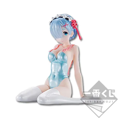 一番くじプレミアム Re:ゼロから始める異世界生活 -夏だ!海だ!異世界召喚!- ラインナップ 9
