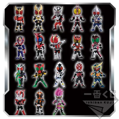 一番くじ 仮面ライダーシリーズ 生誕45周年記念 ラインナップ 6