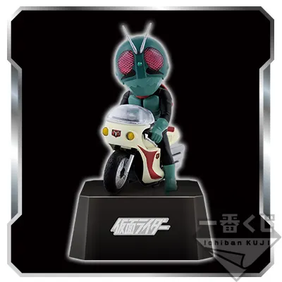 一番くじ 仮面ライダーシリーズ 生誕45周年記念 ラインナップ 7