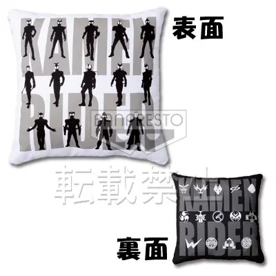 一番くじ 仮面ライダーシリーズ~平成ライダーオールスター編~ ラインナップ 6