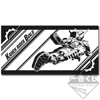 一番くじ 仮面ライダービルド ラインナップ 5