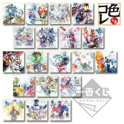 一番くじ 仮面ライダービルド&平成仮面ライダーコレクション ラインナップ 3
