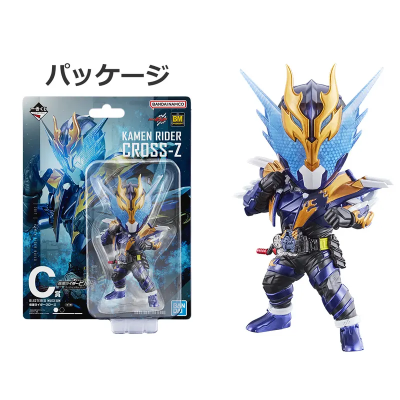 一番くじ 仮面ライダービルド ~Building a New World~ ラインナップ 4