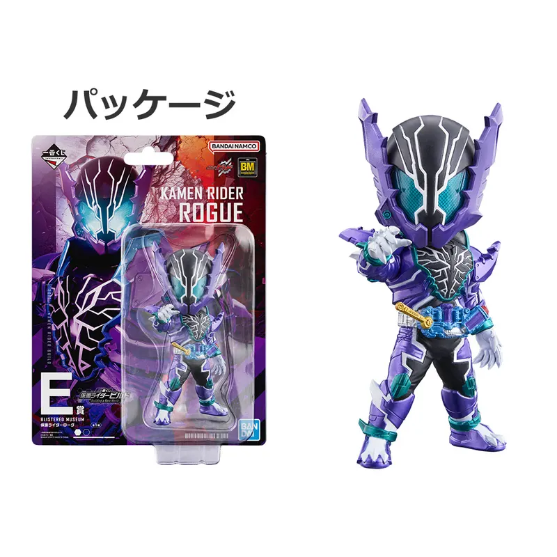 一番くじ 仮面ライダービルド ~Building a New World~ ラインナップ 6