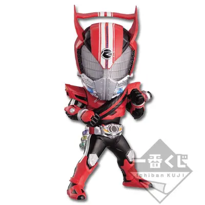 一番くじぷち 仮面ライダーシリーズ ~仮面ライダードライブ ヒッサーツ!フルスロットル!編~ ラインナップ 3