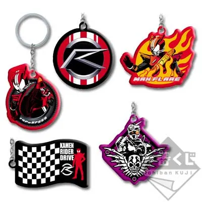 一番くじぷち 仮面ライダーシリーズ ~仮面ライダードライブ ヒッサーツ!フルスロットル!編~ ラインナップ 7