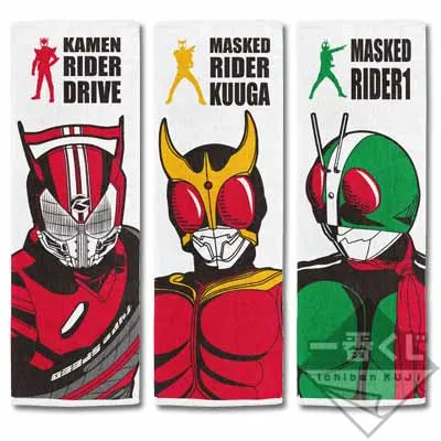 一番くじ 仮面ライダーシリーズ 仮面ライダードライブ&オールライダー編 ラインナップ 6