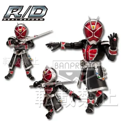 一番くじ 仮面ライダーシリーズ~平成ライダー大集合編~ ラインナップ 3