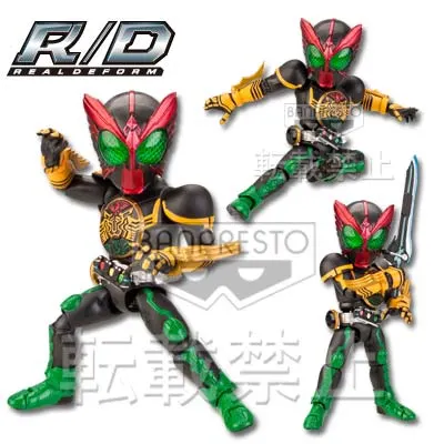 一番くじ 仮面ライダーシリーズ~平成ライダー大集合編~ ラインナップ 5