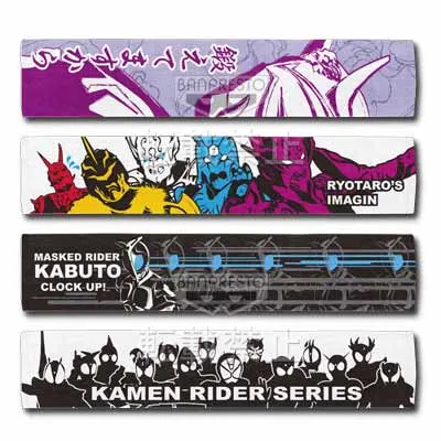 一番くじ 仮面ライダーシリーズ~平成ライダー大集合編~ ラインナップ 7