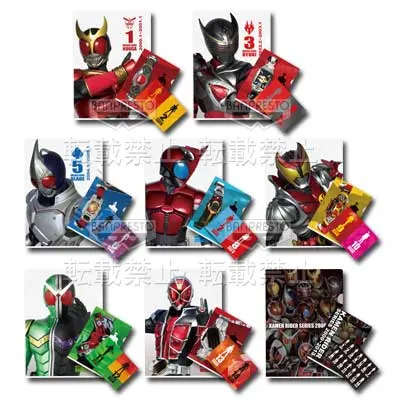 一番くじ 仮面ライダーシリーズ~平成ライダー大集合編~ ラインナップ 8
