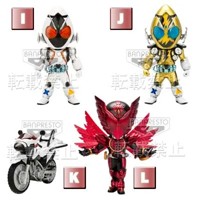 一番くじ 仮面ライダーシリーズ ～『フォーゼ＆オーズ』くじ、キターッ！編～ ラインナップ 8